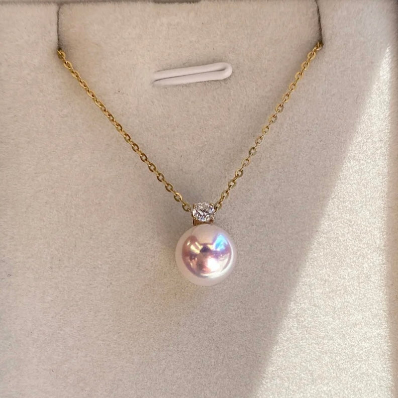 Classic Japanese Akoya Pearl with Diamond Pendant