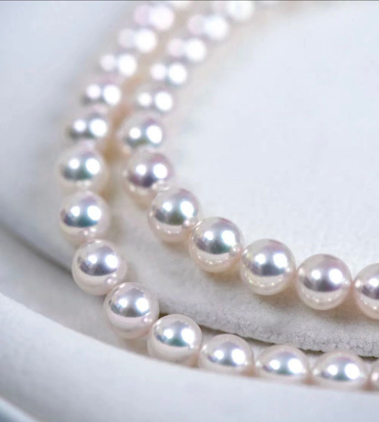 7.5-8mm Japanese Akoya White Pearl Necklace