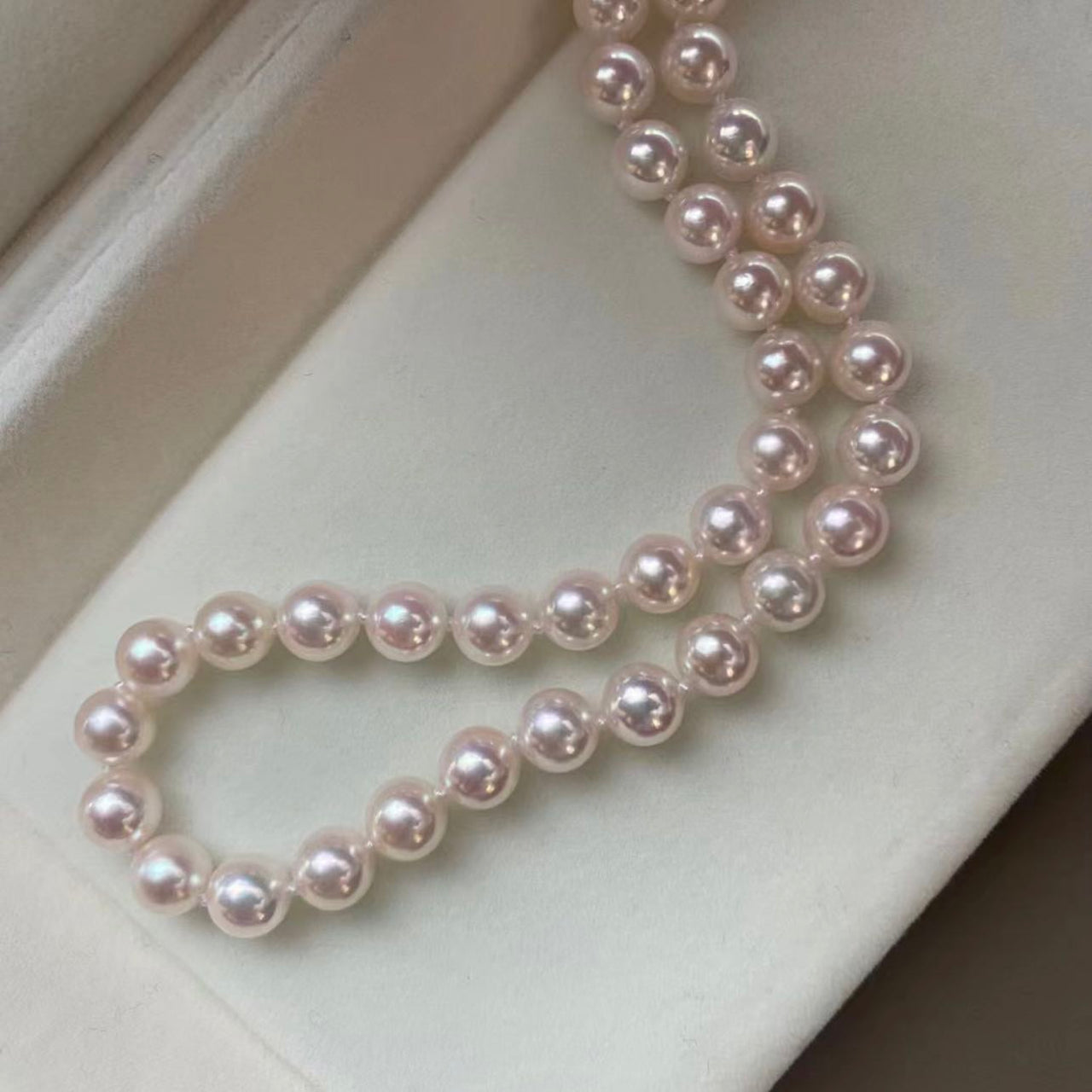 6.5-7mm Japanese Akoya White Pearl Necklace