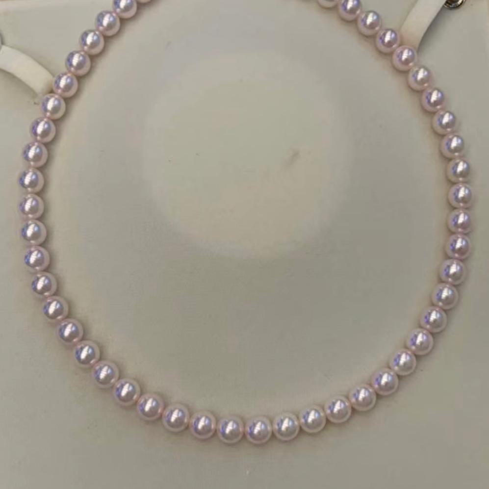 7-7.5mm Japanese Akoya White Pearl Necklace