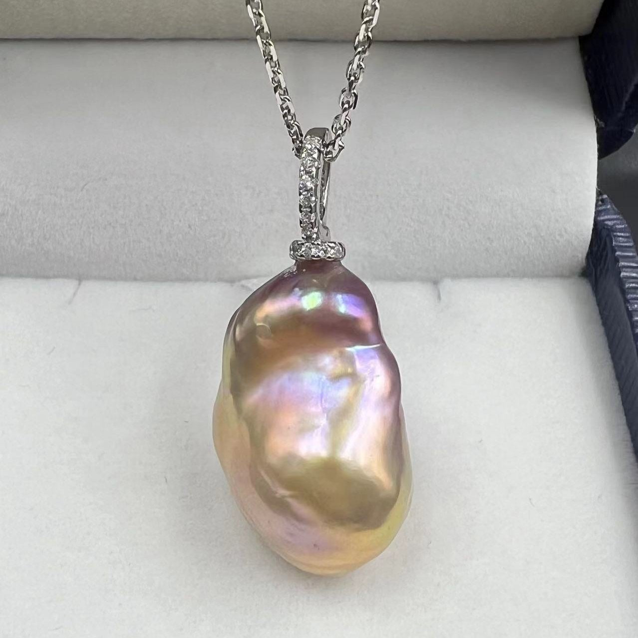 Large Lustrous Colorful Baroque Pearl Sterling Silver Pendant