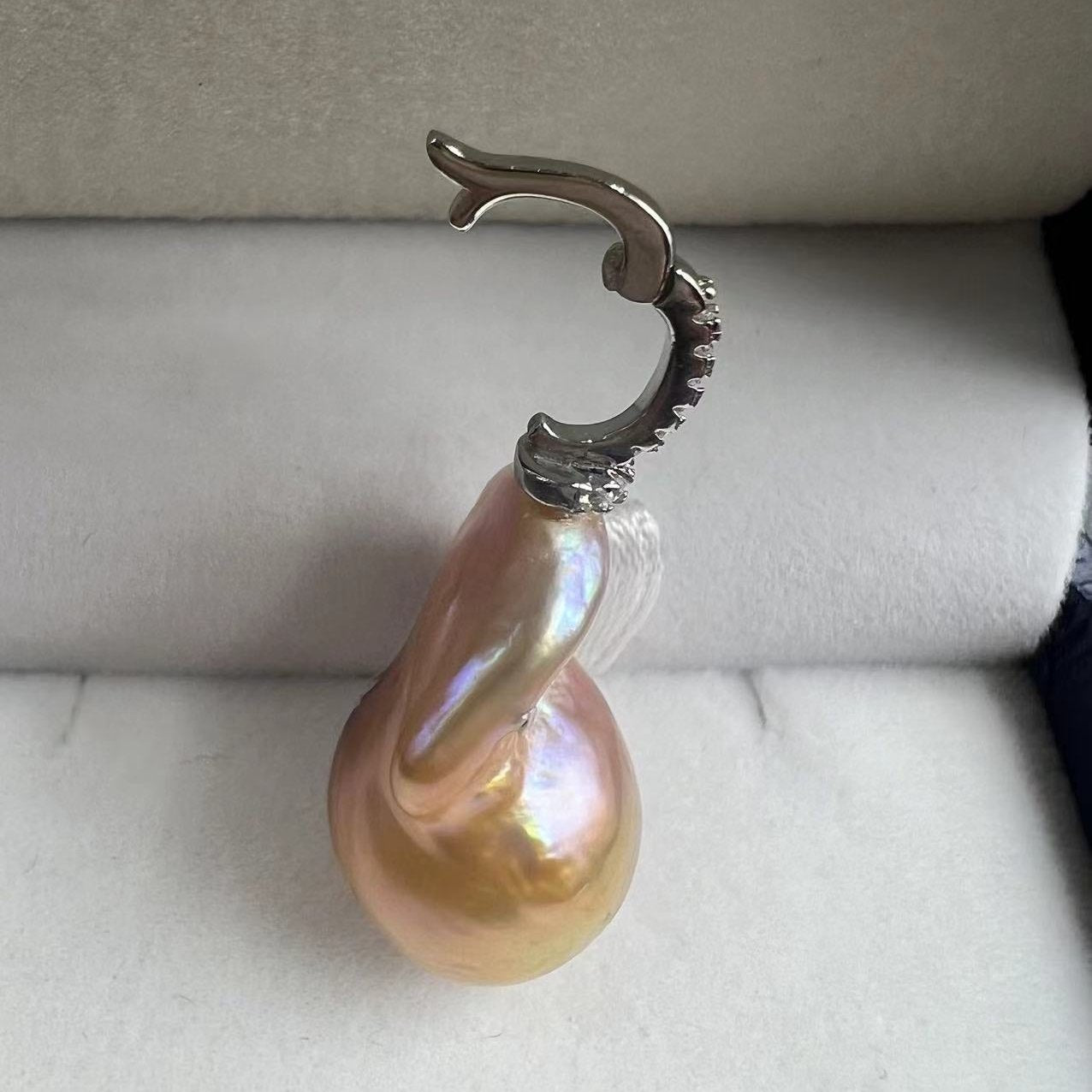 Large Lustrous Colorful Baroque Pearl Sterling Silver Pendant