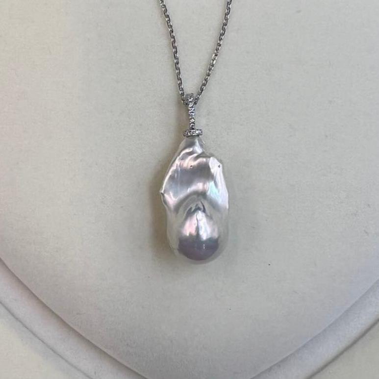 Large Lustrous White Baroque Pearl Pendant